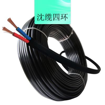 沈缆四环 2芯 ZR-RVV 0.5mm²-6mm²  聚氯乙烯绝缘聚乙烯护套软电缆 黑色、白色