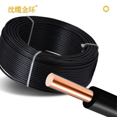 沈缆金环 1芯（单根）ZR-BV 1.0mm²-6mm²  铜芯聚氯乙烯绝缘阻燃电线 白色、黑色、红色、黄色、蓝色、绿色、双色