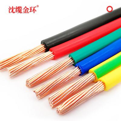 沈缆金环 1芯（多根）ZR-BVR 1.0mm²-6mm²  铜芯聚氯乙烯绝缘软电线 白色、黑色、红色、黄色、蓝色、绿色、双色