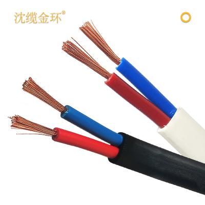 沈缆金环 2芯 ZR-RVV 1.0mm²-6mm²  聚氯乙烯绝缘聚氯乙烯护套软电缆  白色、黑色